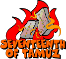 17th of Tamuz